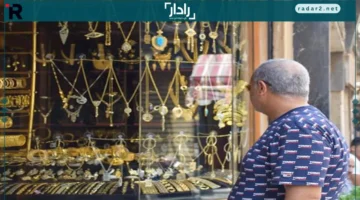 انهيار تاريخي في سعر جرام الذهب عيار 21 اليوم الأربعاء 22 أكتوبر 2025